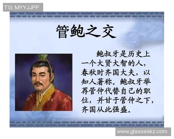 世界杯奖杯的辉煌历程与历史背后的荣耀故事 世界杯奖杯的辉煌历程与历史背后的荣耀故事