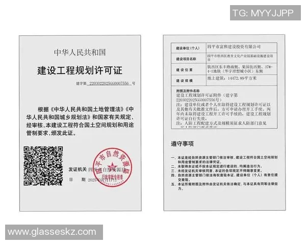 智能交通系统与基础设施建设的融合发展路径探讨