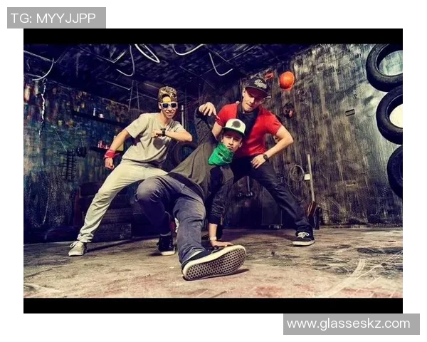 街舞文化的崛起与传承北京街舞队在意识形态中的探索与实践