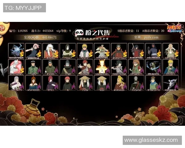 杨军独家分享王者荣耀游戏心得与技巧助你快速提升段位和战斗力