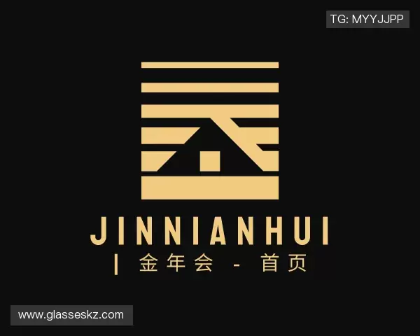关于jinnianhui.com